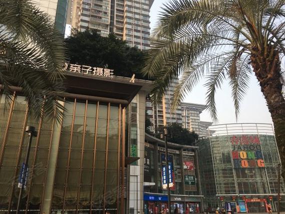 佳禾钰茂香港城
