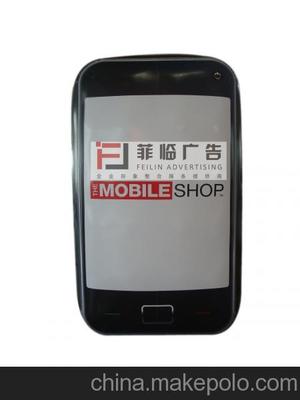 厂家供应户内外广告气球模型 加工定制 展览展会宣传模型图片,厂家供应户内外广告气球模型 加工定制 展览展会宣传模型图片大全,广州菲临广告-