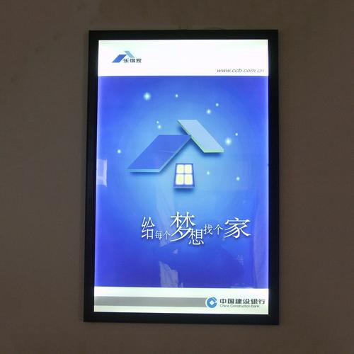 陕西灯箱户外广告牌厂家定制
