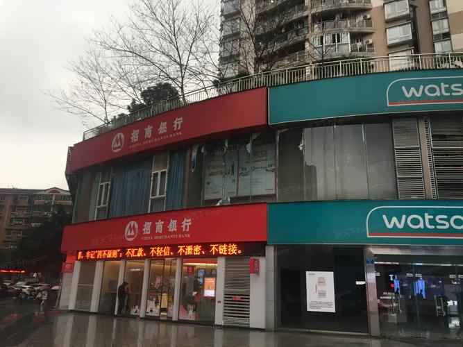 佳禾钰茂香港城